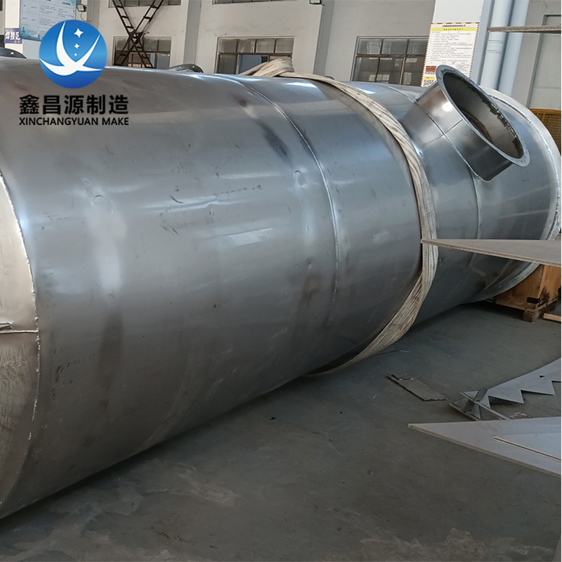大香蕉网址无遮挡噴淋塔-2.jpg